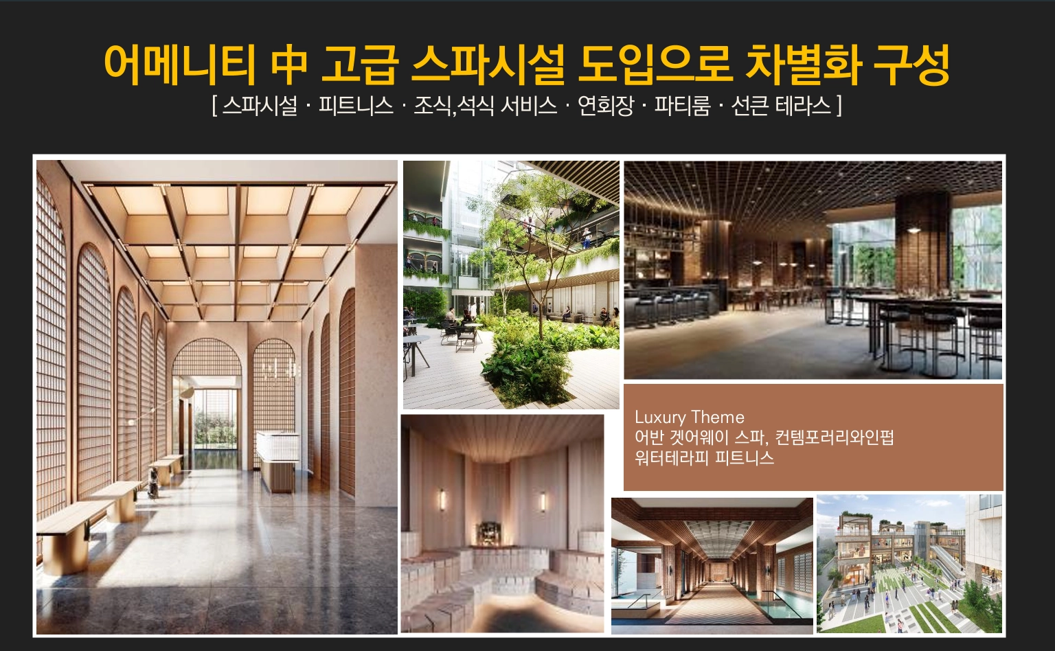 커뮤니티1