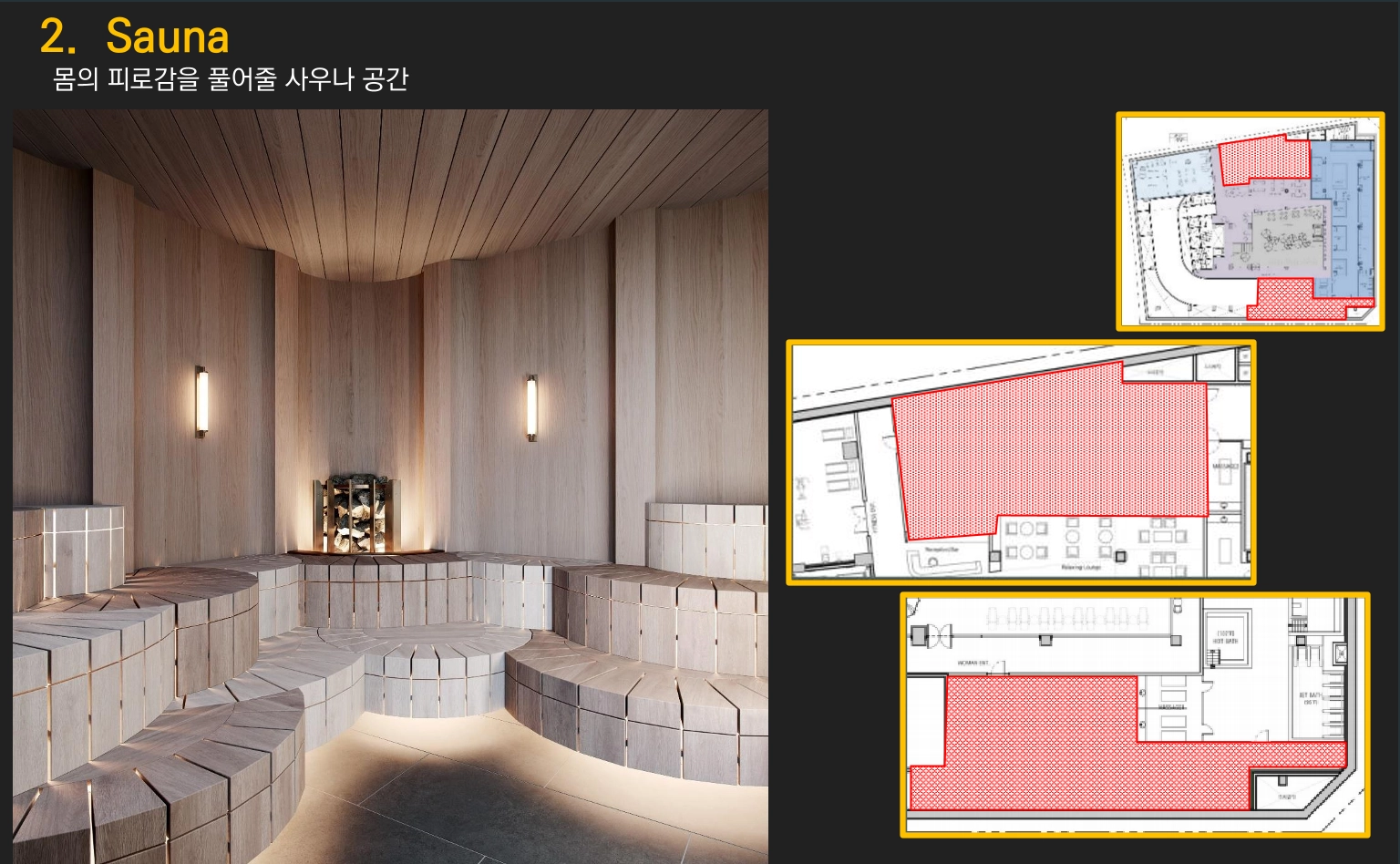 커뮤니티3
